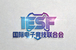 国际电子竞技联合会标志